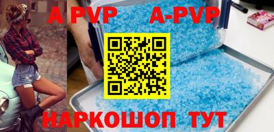 экстази Среднеуральск
