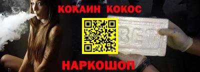 экстази Среднеуральск