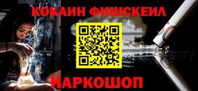 экстази Среднеуральск