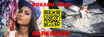 экстази Среднеуральск