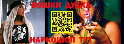 винт Ставрополь