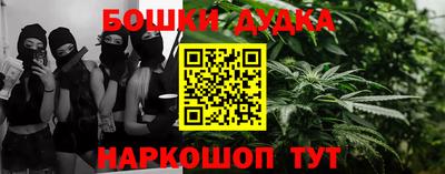 винт Ставрополь
