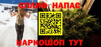 таблы Старая Купавна