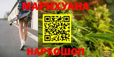 экстази Среднеуральск