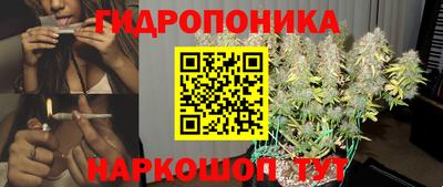 таблы Старая Купавна