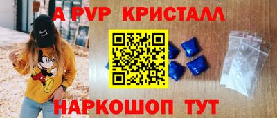 экстази Среднеуральск
