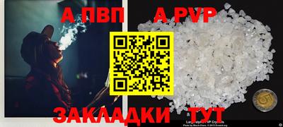 экстази Среднеуральск