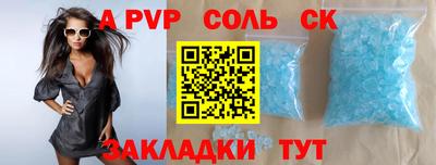 экстази Среднеуральск