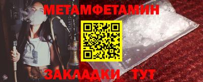 экстази Среднеуральск