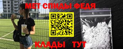 экстази Среднеуральск