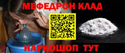 экстази Среднеуральск