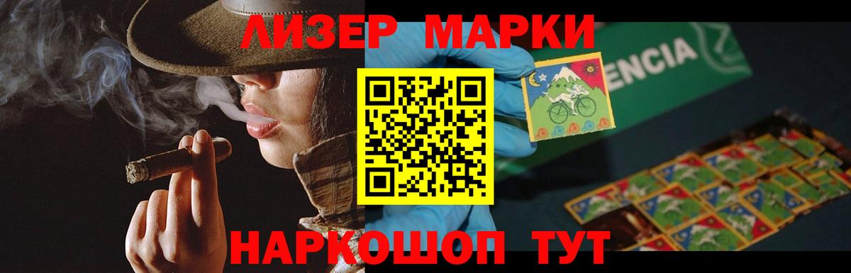 Боровичи  LSD-25 экстази ecstasy    как зайти  LSD-25 экстази  Вход с VPN  LSD-25 экстази ecstasy 